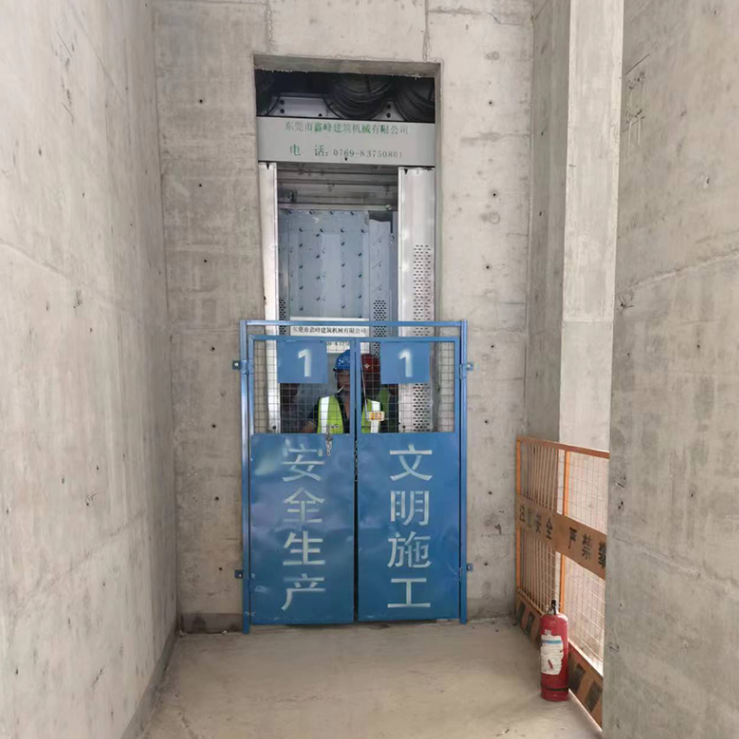 Рабочий лифт SSD-150A